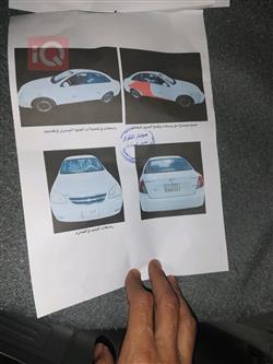 شيفروليه اوبترا